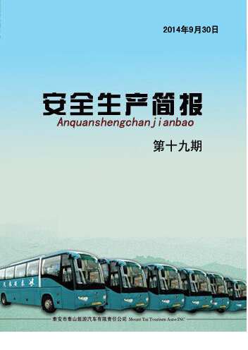 �c(di��n)���鿴Ԕ��(x��)��Ϣ<br>��(bi��o)�}�� ��ȫ���a(ch��n)��(ji��n)��(b��o) ��ʮ���� ��x�Δ�(sh��)��4164