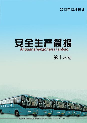 c(din)鿴Ԕ(x)Ϣ<br>(bio)}ȫa(chn)(jin)(bo)    ʮ xΔ(sh)4115