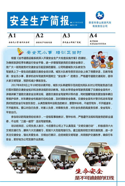 c(din)鿴Ԕ(x)Ϣ<br>(bio)}ȫa(chn)(jin)(bo) ʮһ xΔ(sh)2464