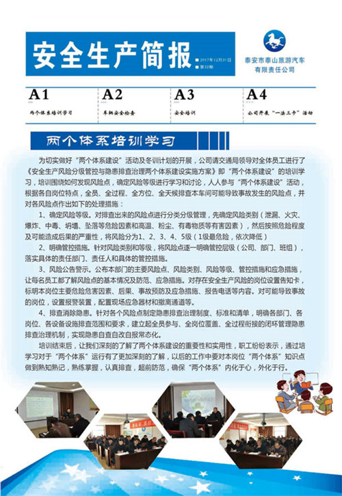 c(din)鿴Ԕ(x)Ϣ<br>(bio)}ȫa(chn)(jin)(bo) ʮ xΔ(sh)2830