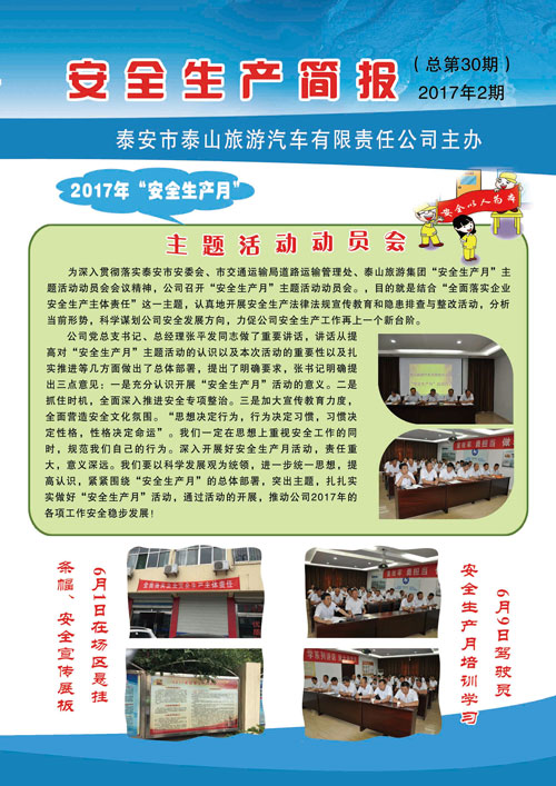 c(din)鿴Ԕ(x)Ϣ<br>(bio)}ȫa(chn)(jin)(bo) ʮ xΔ(sh)2548