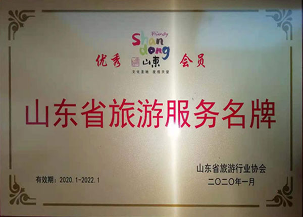 c(din)鿴Ԕ(x)Ϣ<br>(bio)}   xΔ(sh)1137